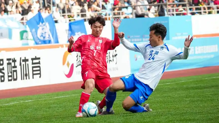 亚冠联赛：上海海港 VS 蔚山现代